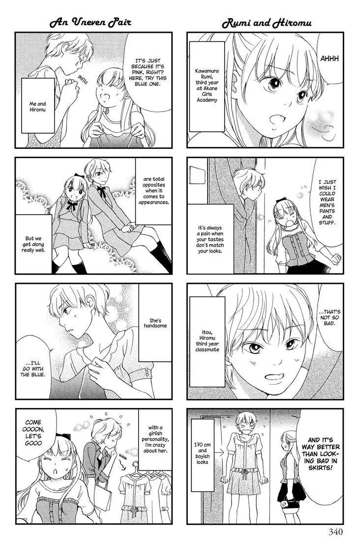 Manga page 2
