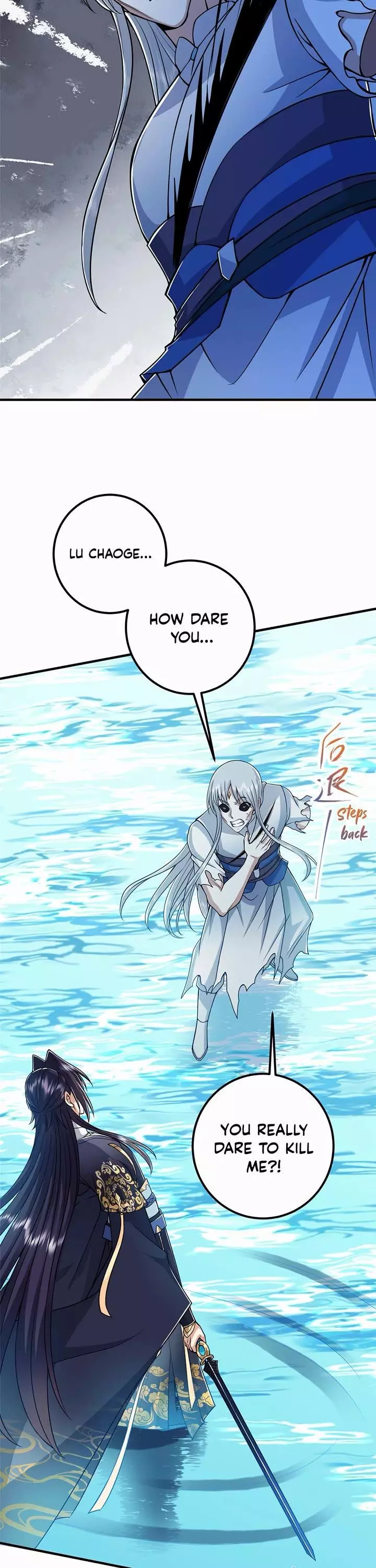 Manga page 17