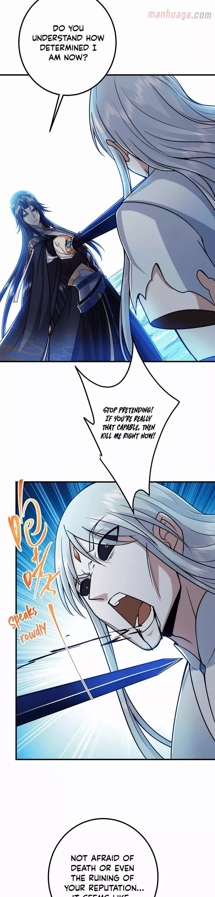 Manga page 21