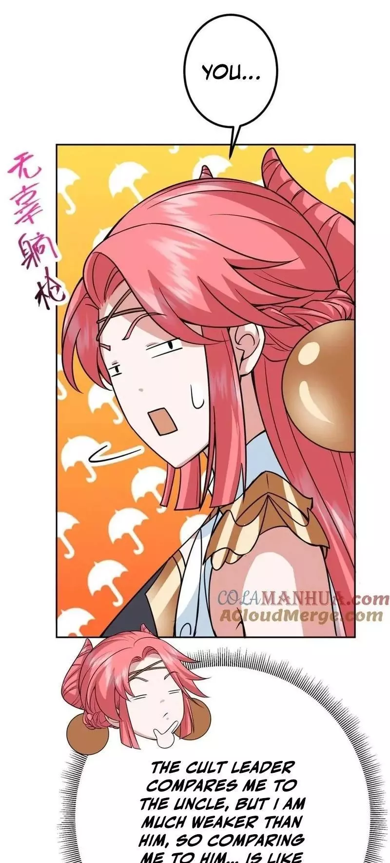 Manga page 39