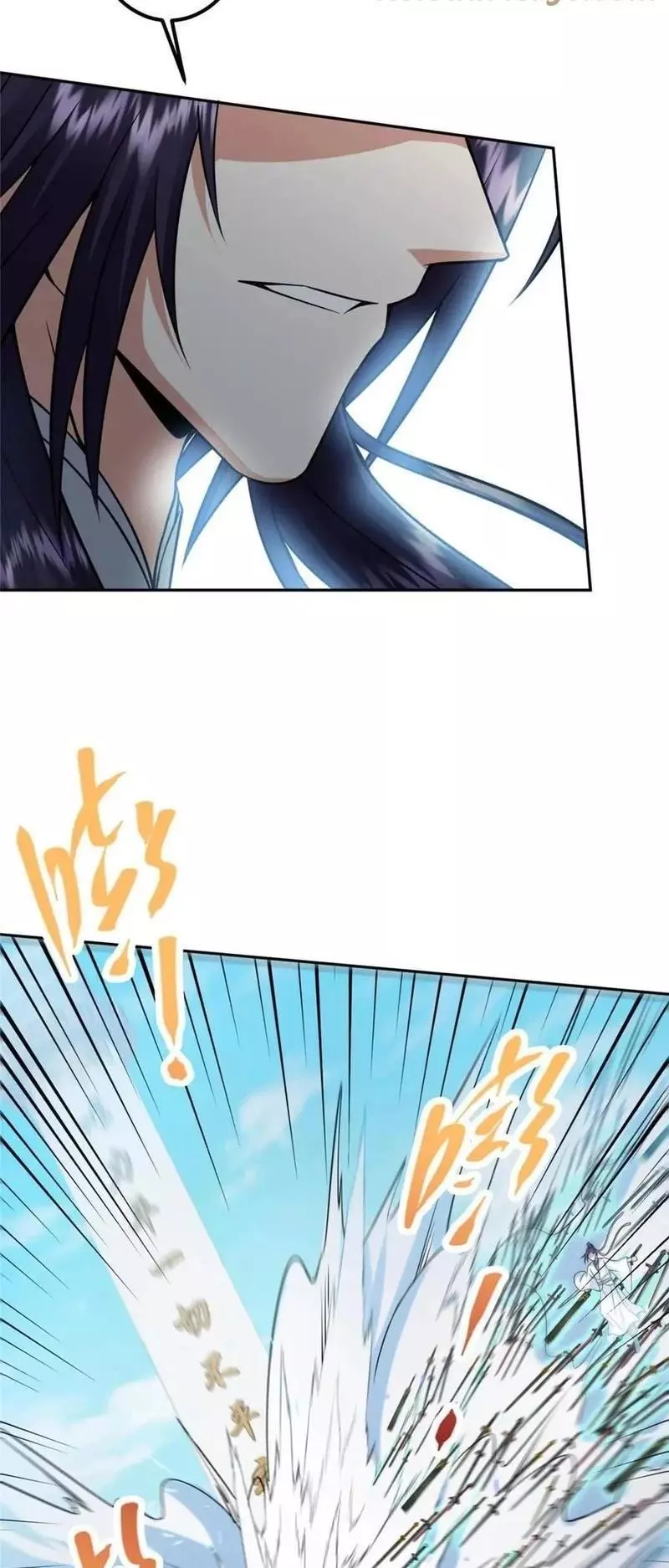 Manga page 32