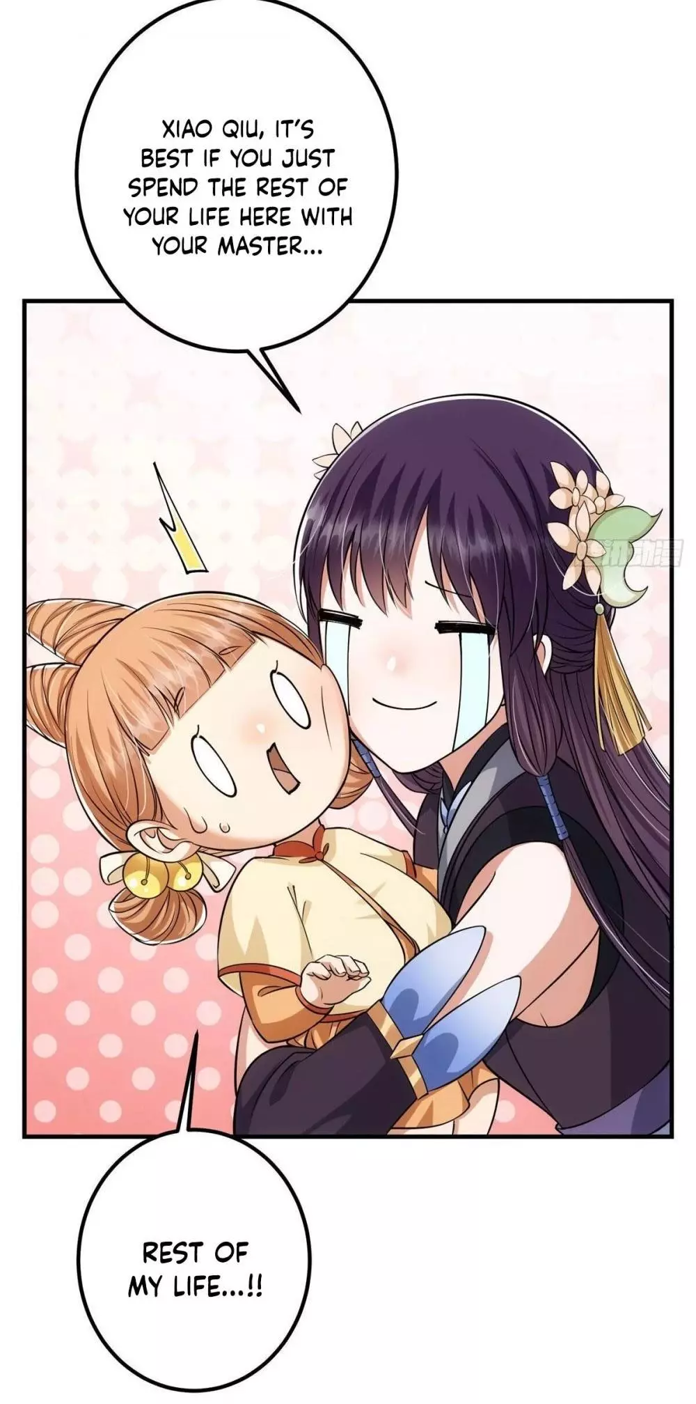 Manga page 39