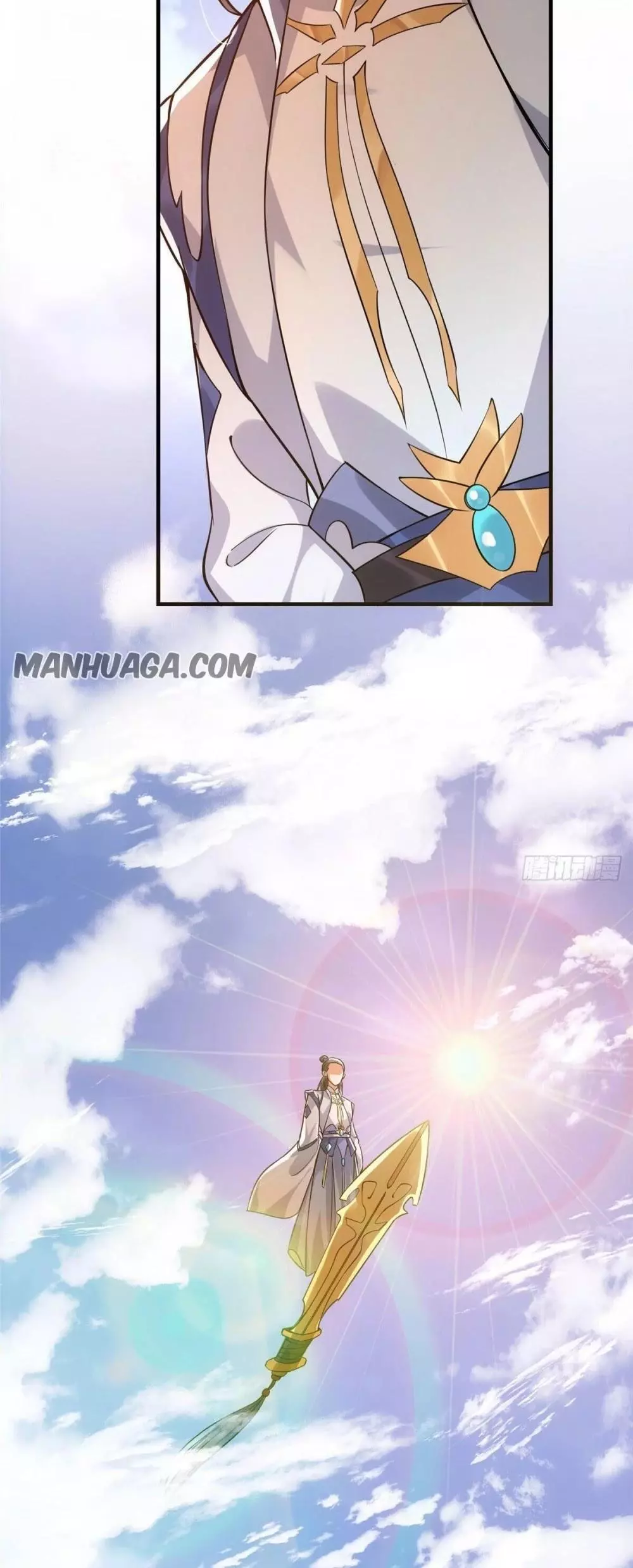 Manga page 41