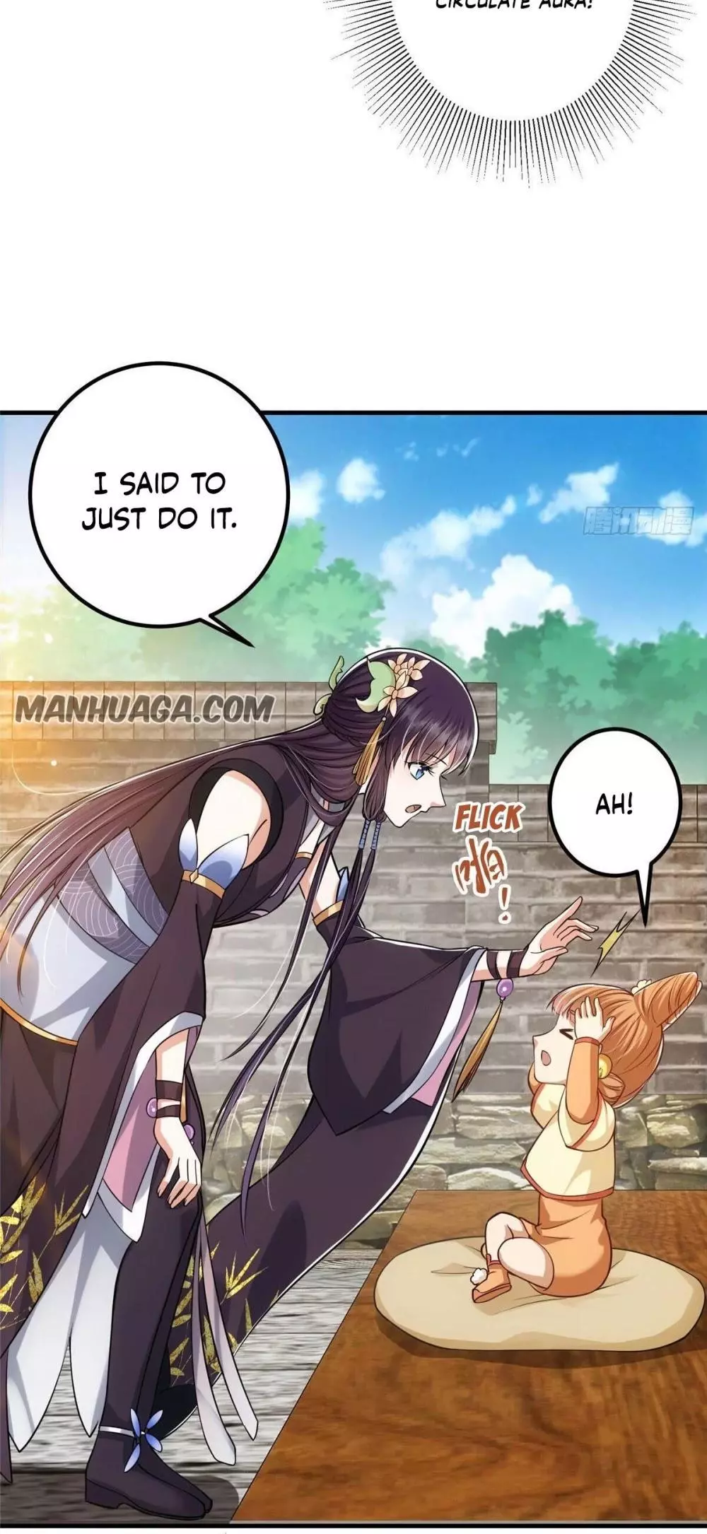 Manga page 14