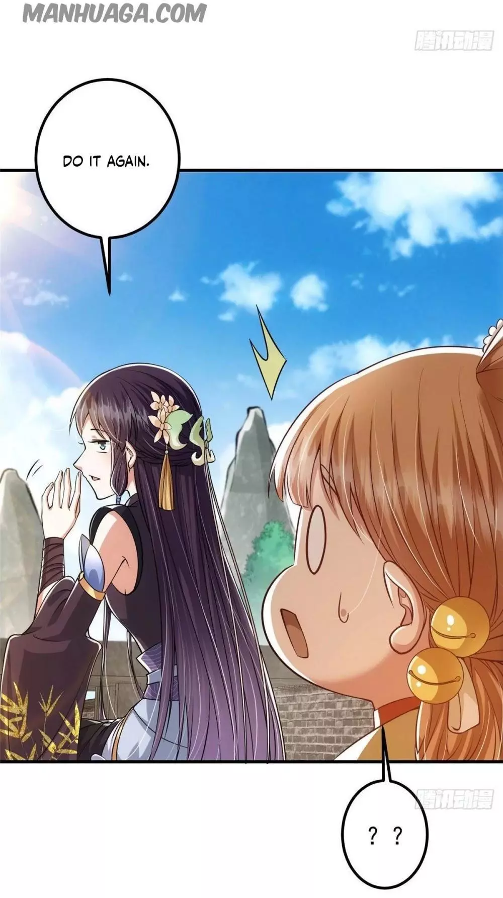 Manga page 12