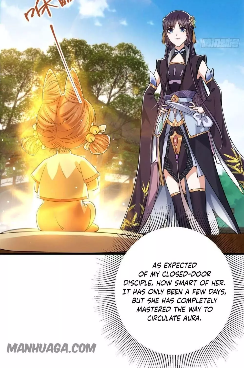 Manga page 16