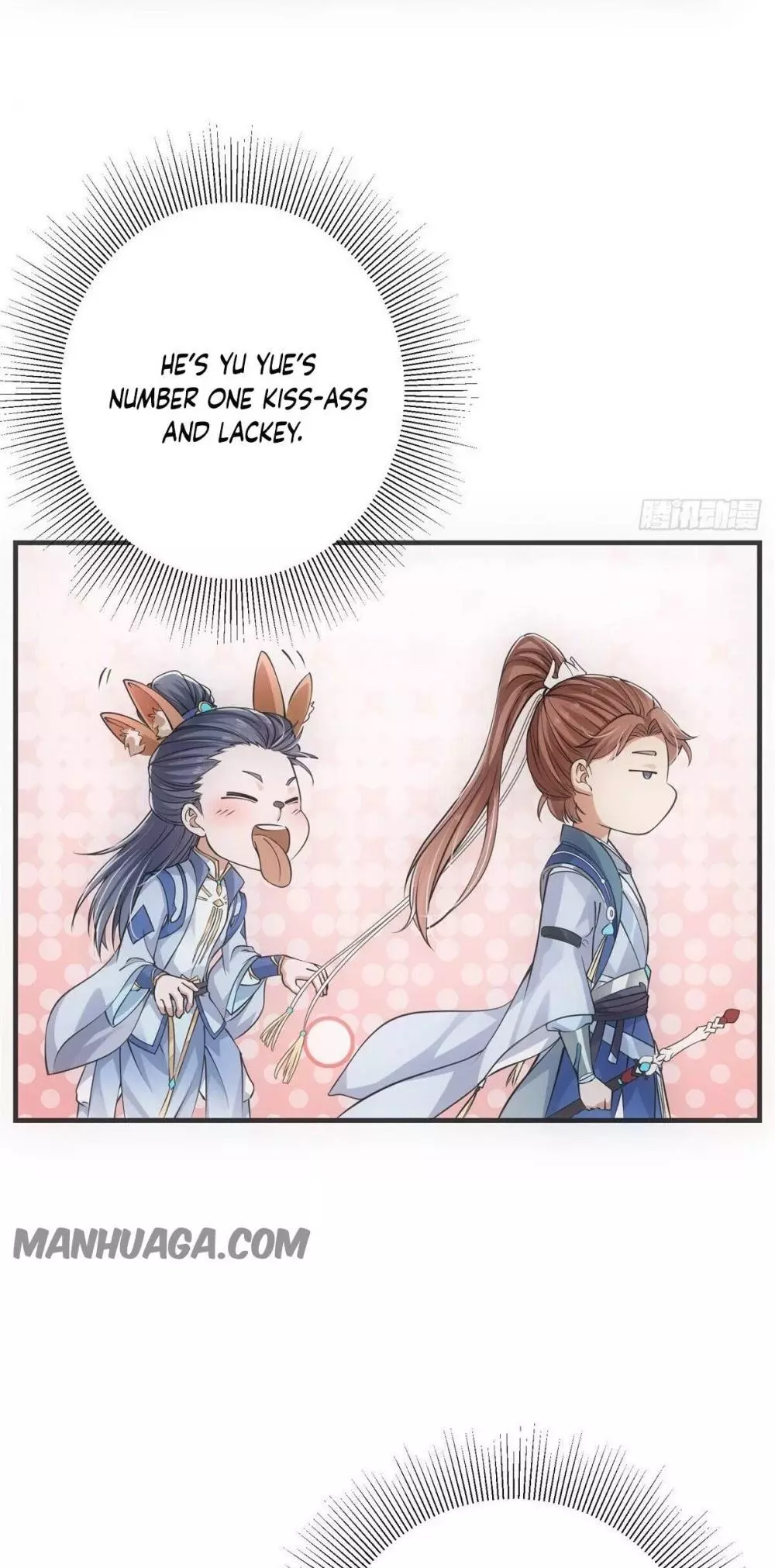 Manga page 14