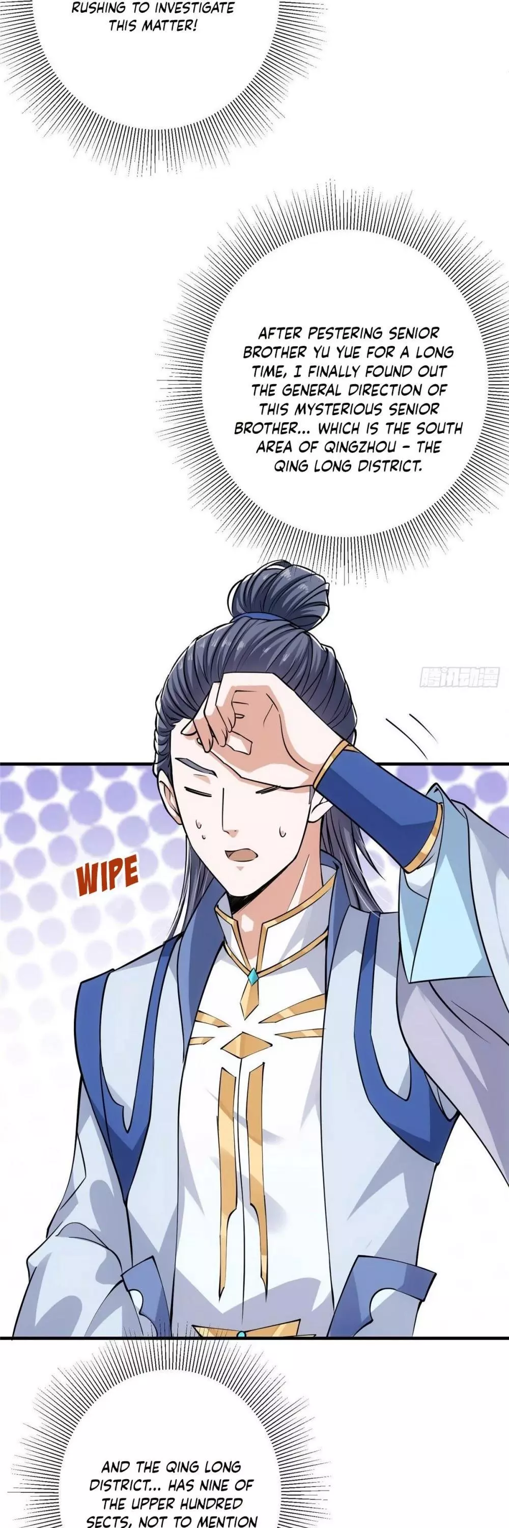 Manga page 32
