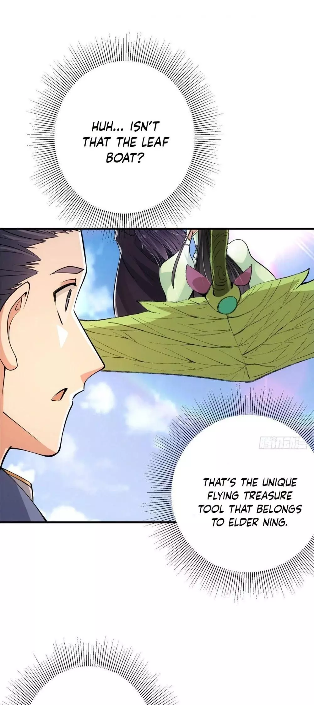 Manga page 22