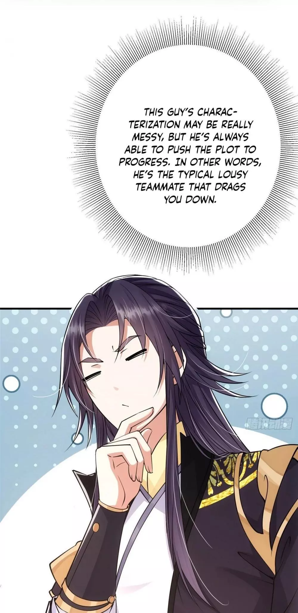 Manga page 16