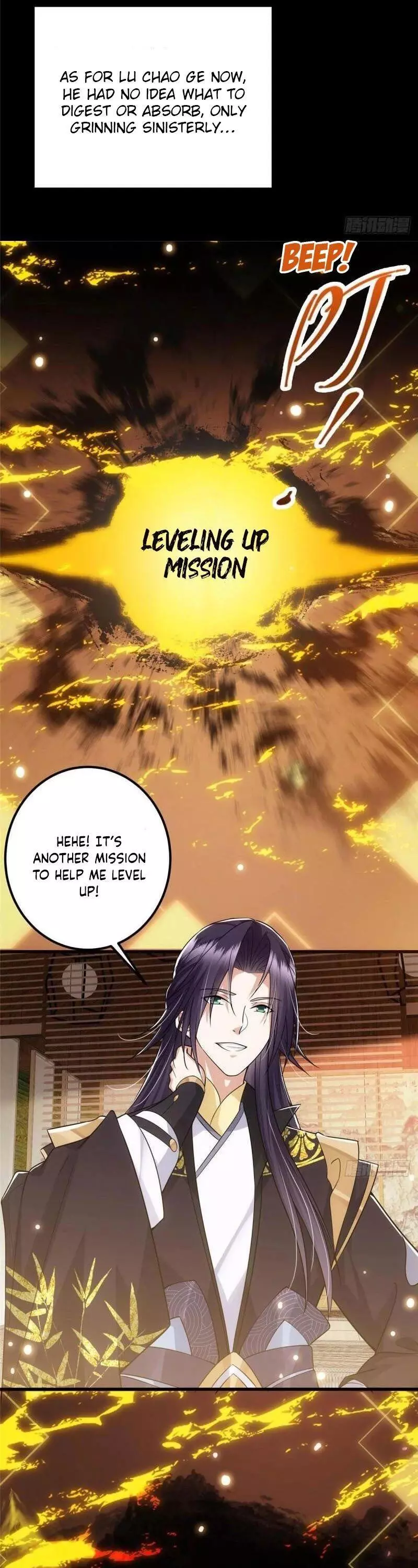 Manga page 25