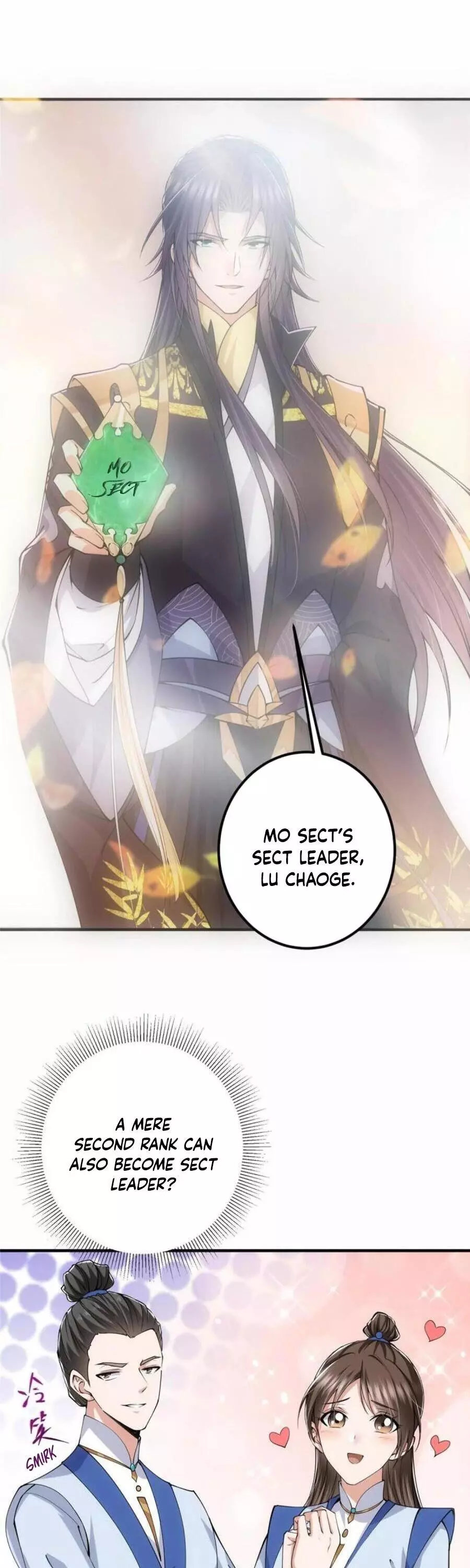 Manga page 14