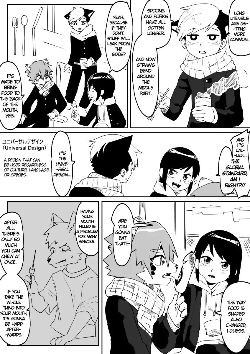 Manga page 2