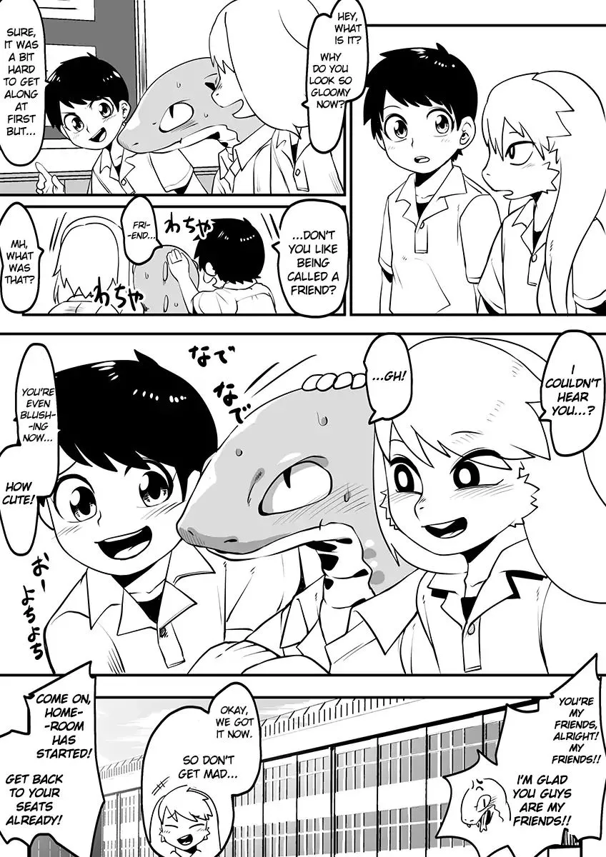Manga page 4