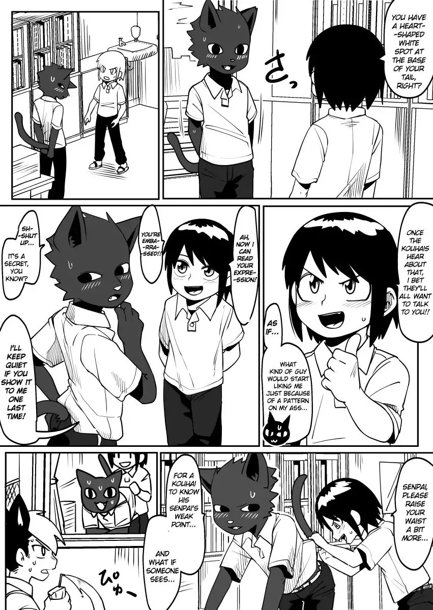 Manga page 4