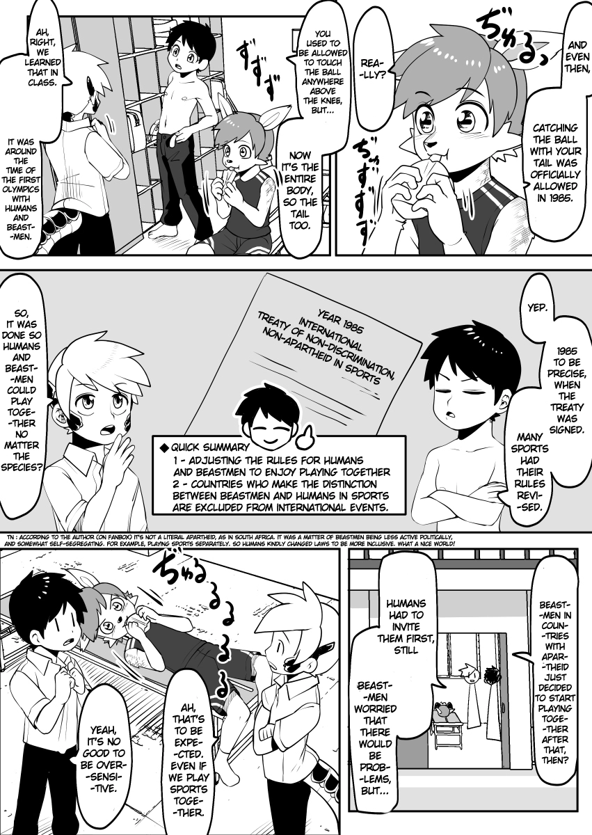 Manga page 3