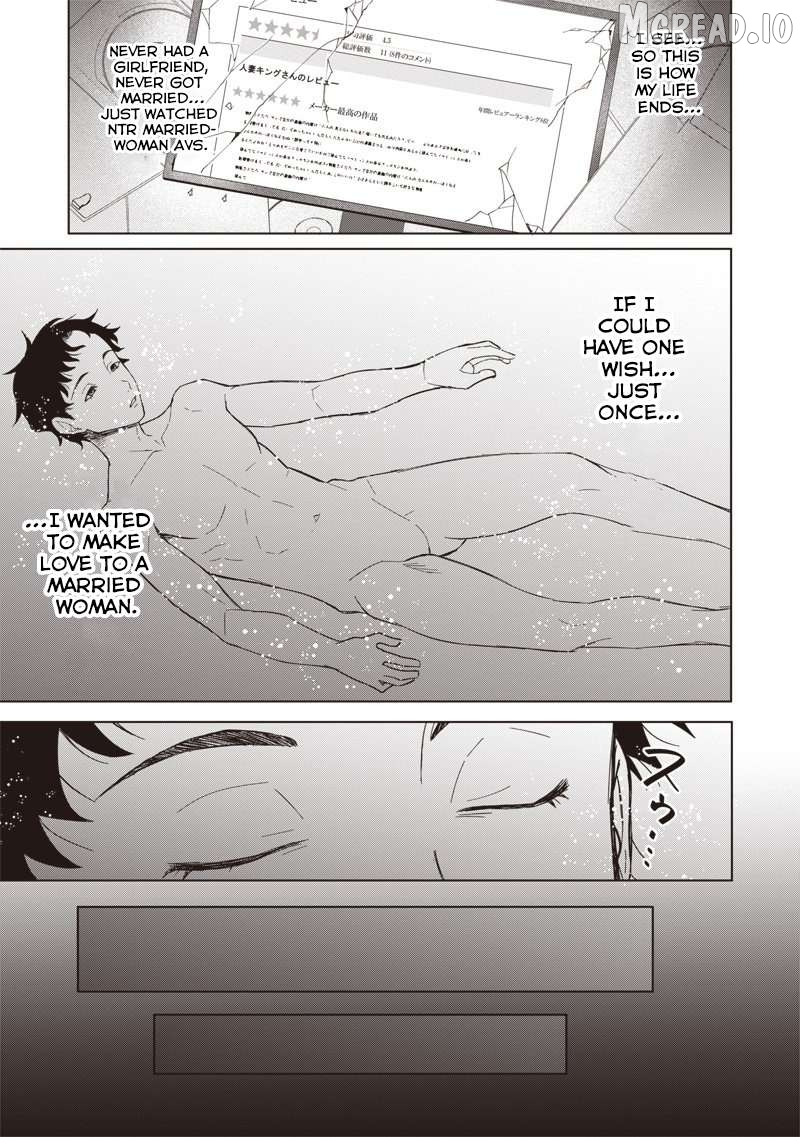 Manga page 18