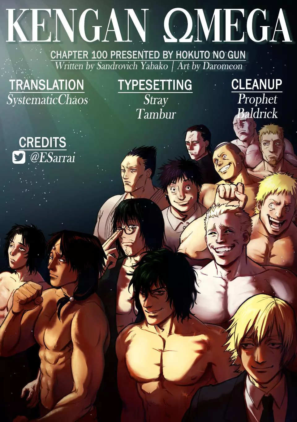 Manga page 22
