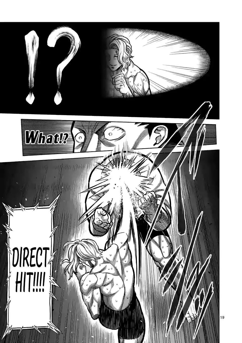Manga page 19