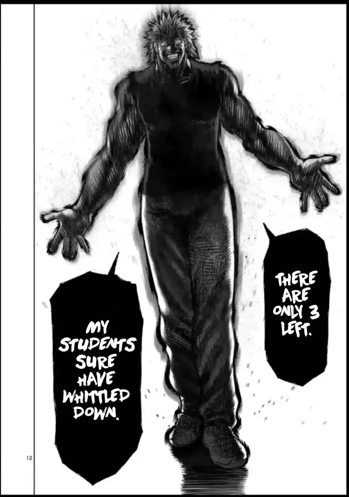 Manga page 12