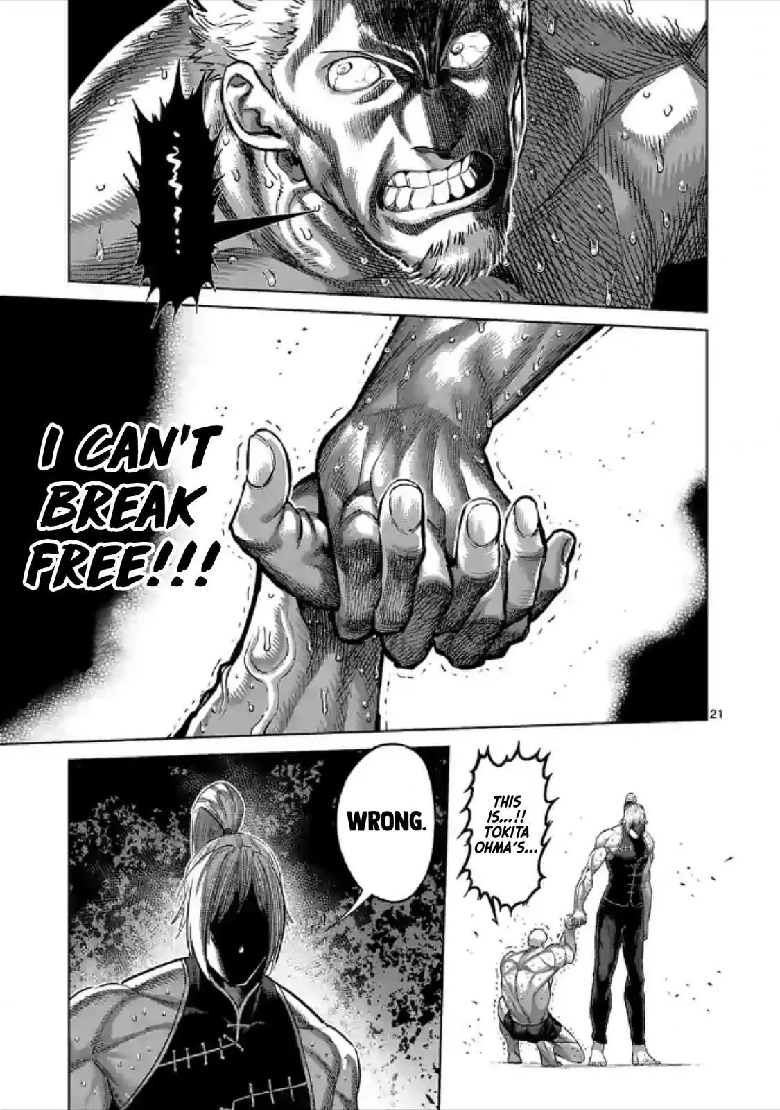 Manga page 21