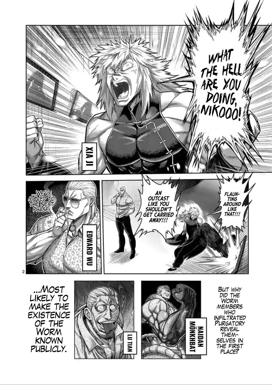 Manga page 2