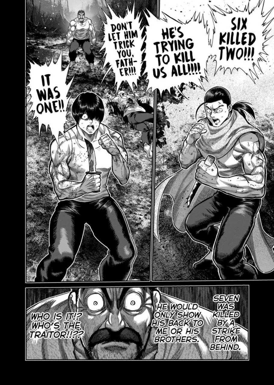 Manga page 16