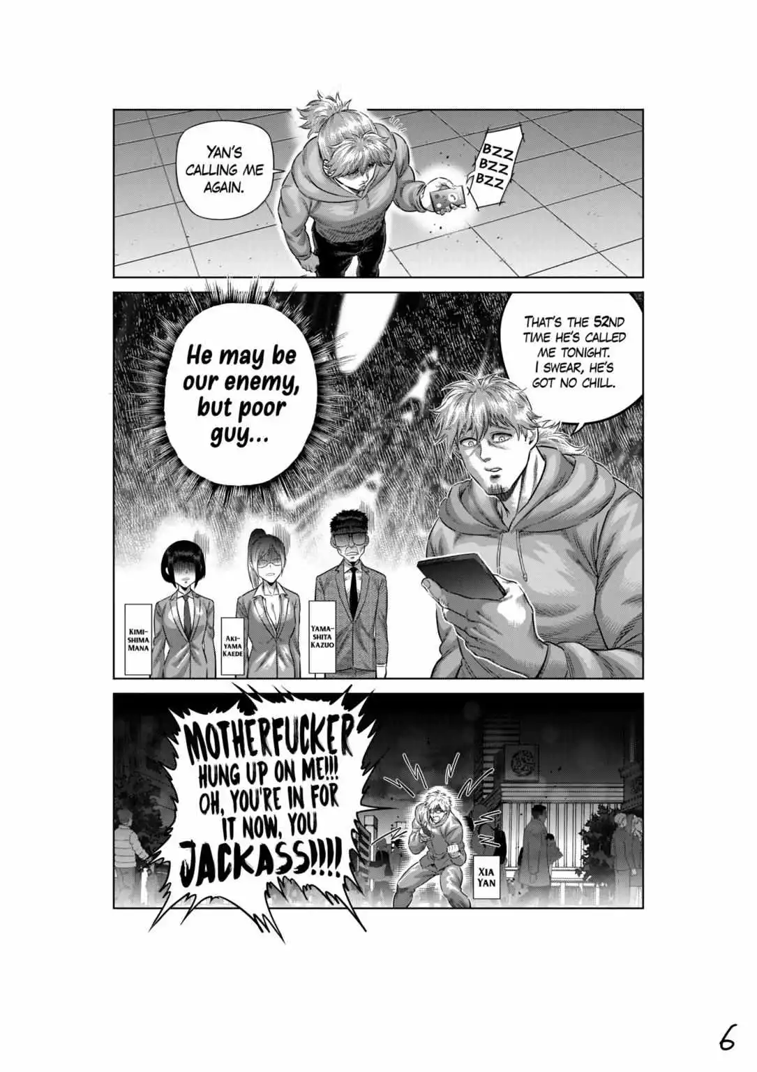 Manga page 7