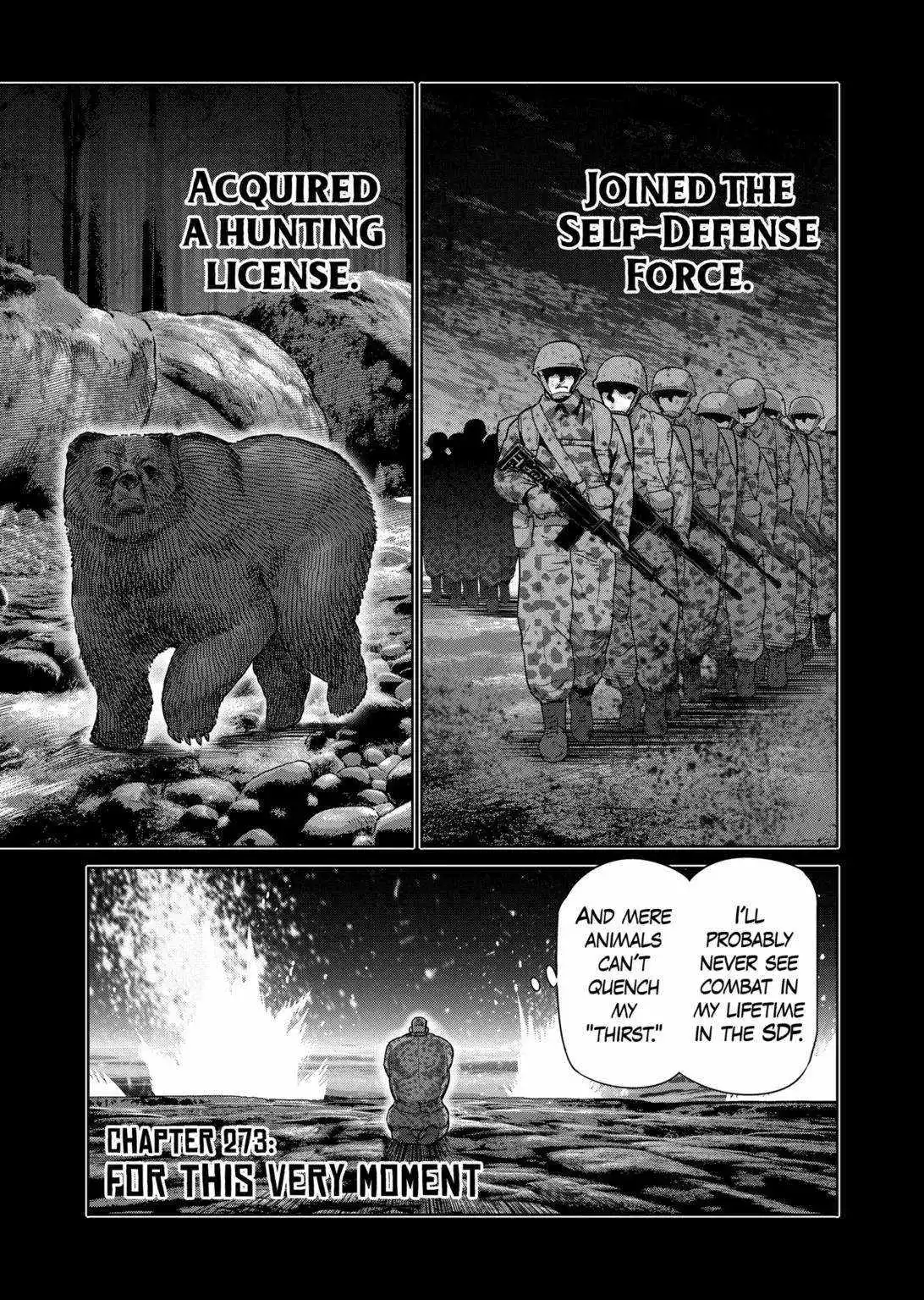 Manga page 2