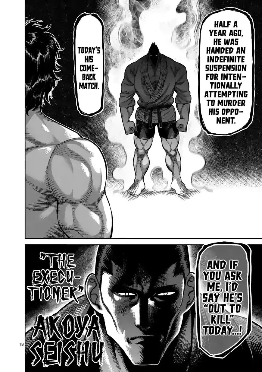 Manga page 18