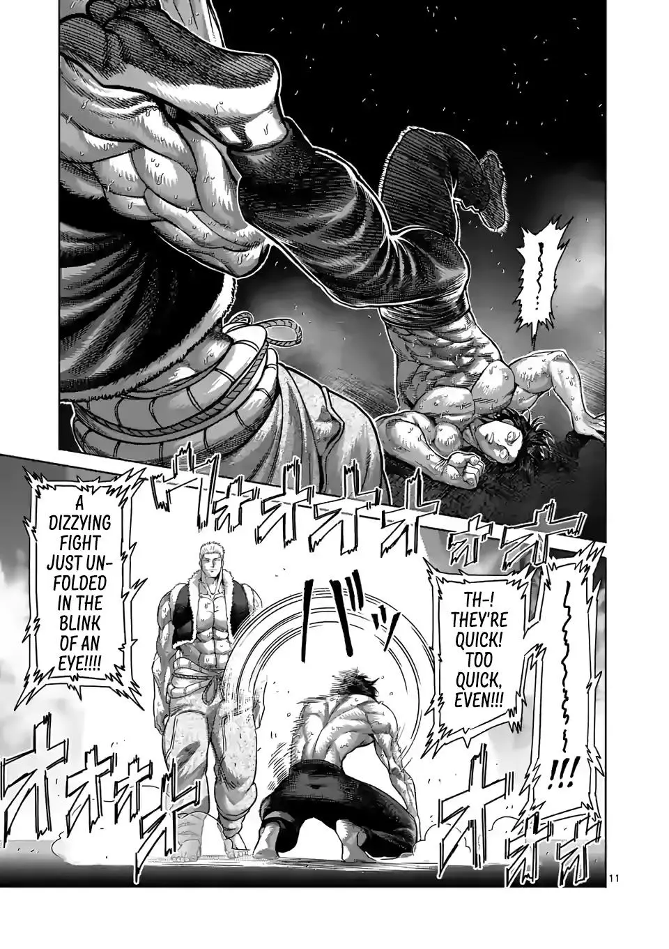 Manga page 11
