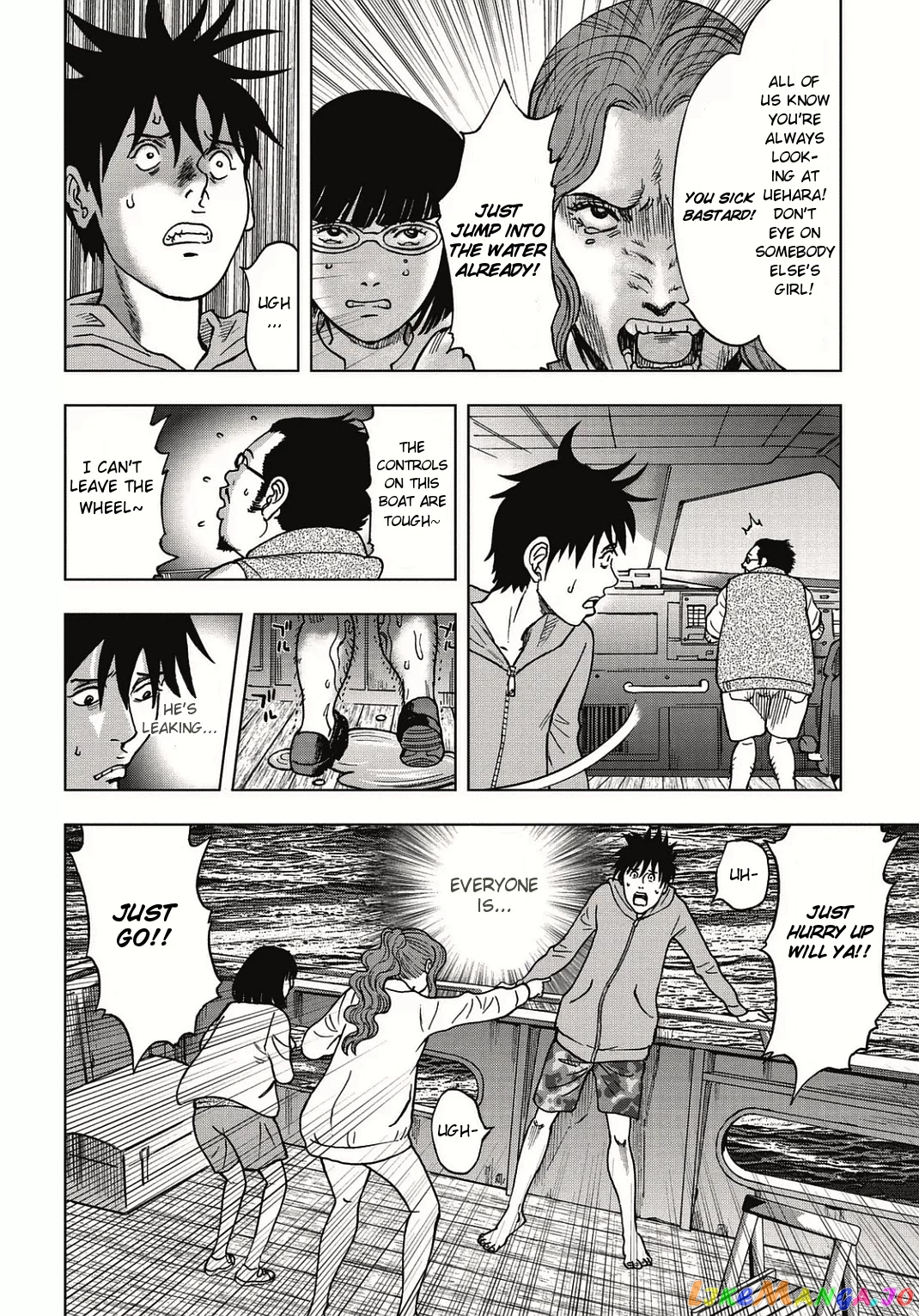 Manga page 9
