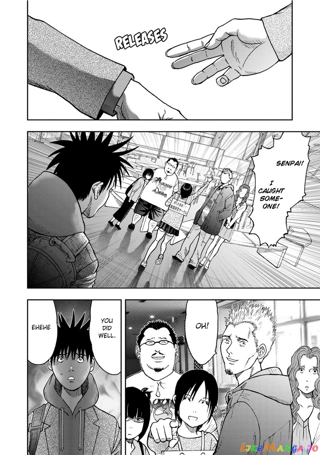 Manga page 4