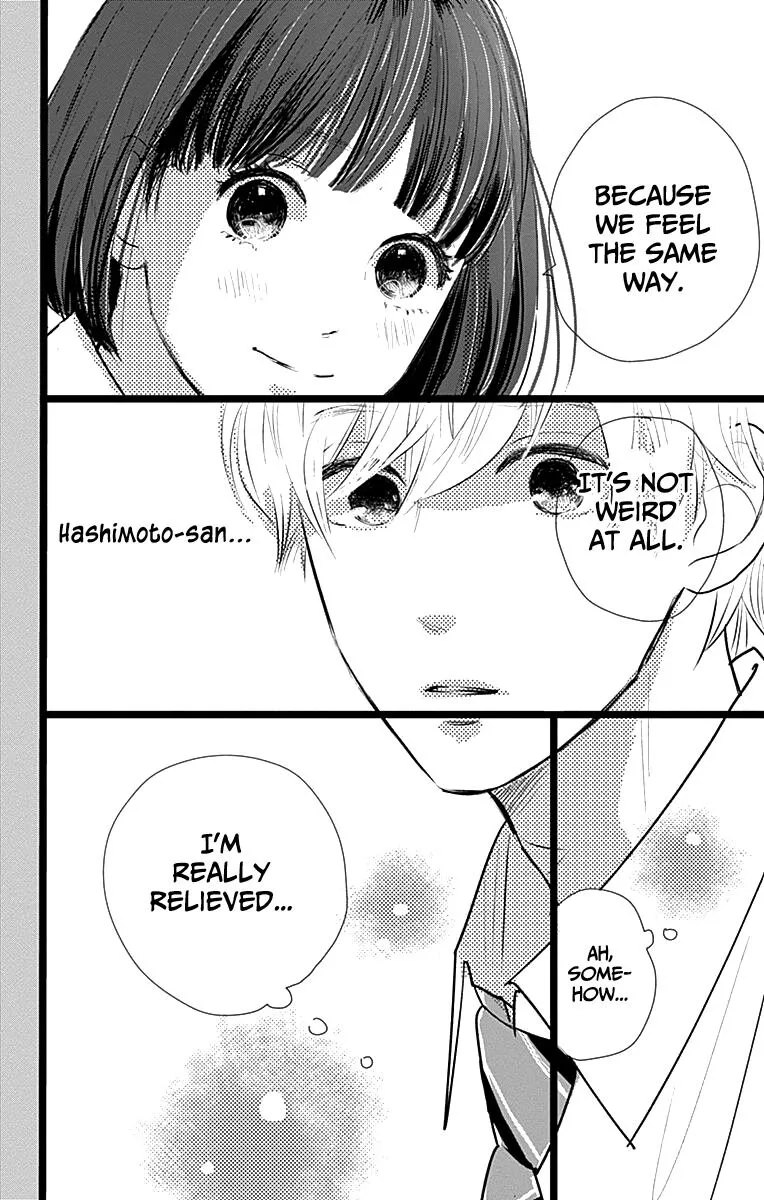 Manga page 30