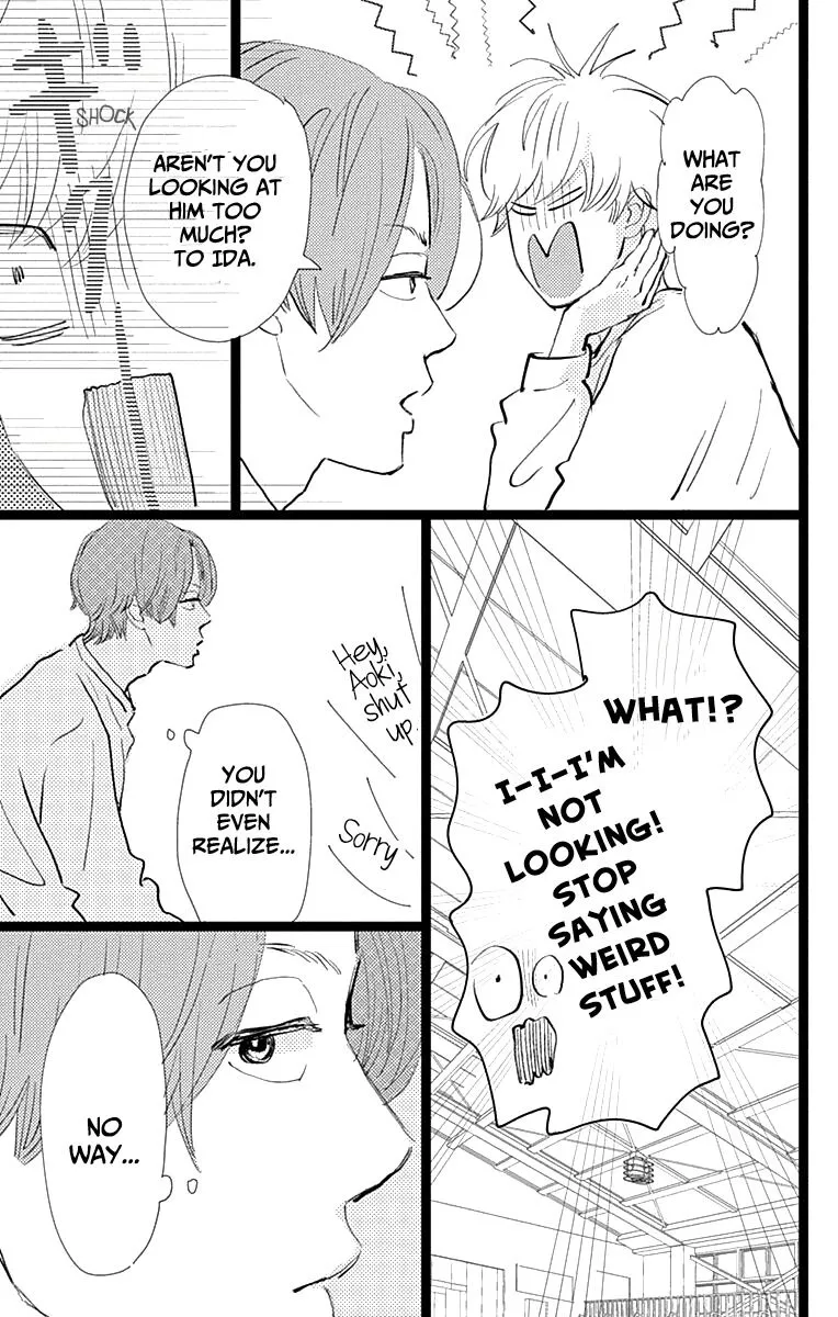 Manga page 15