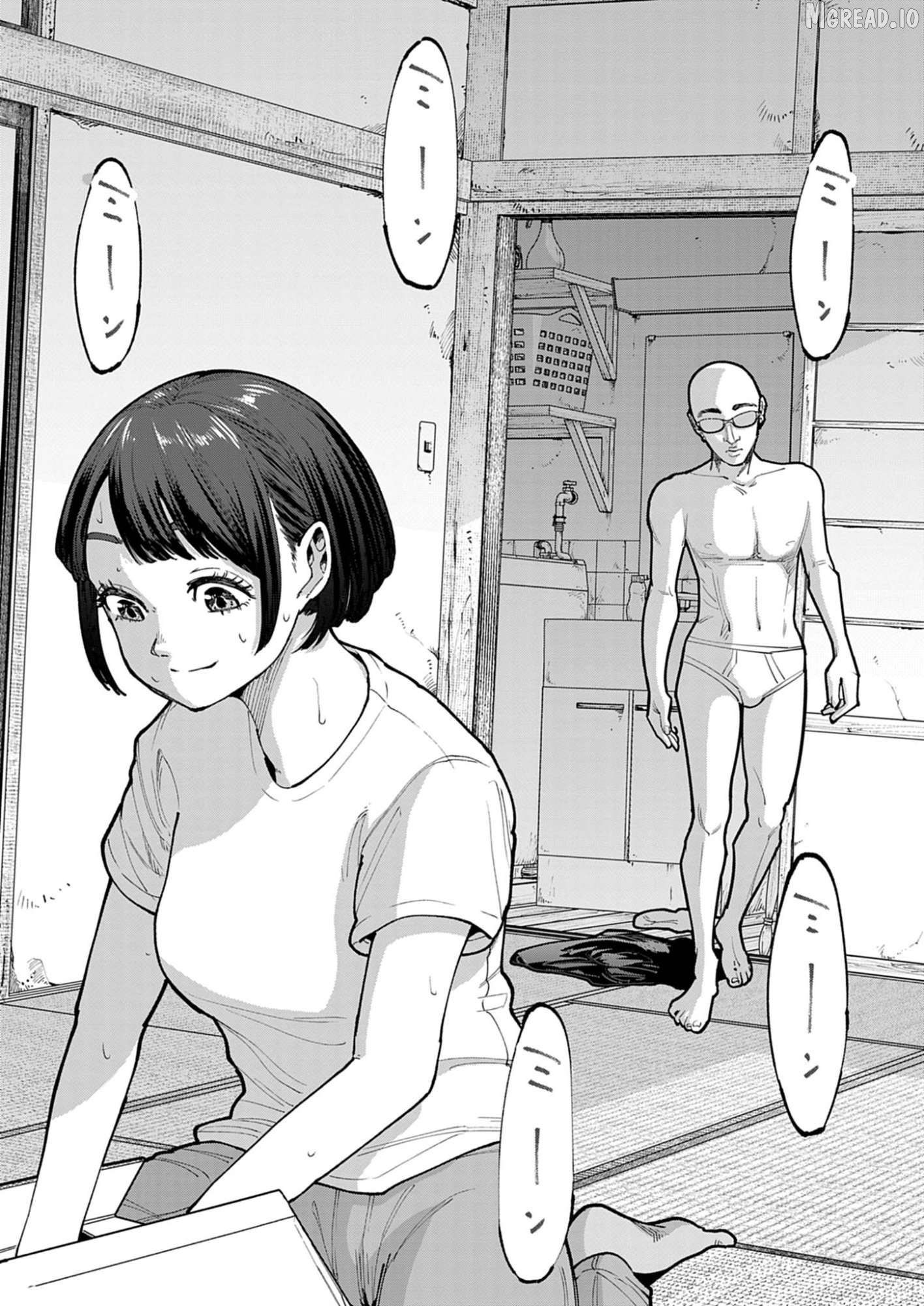 Manga page 15