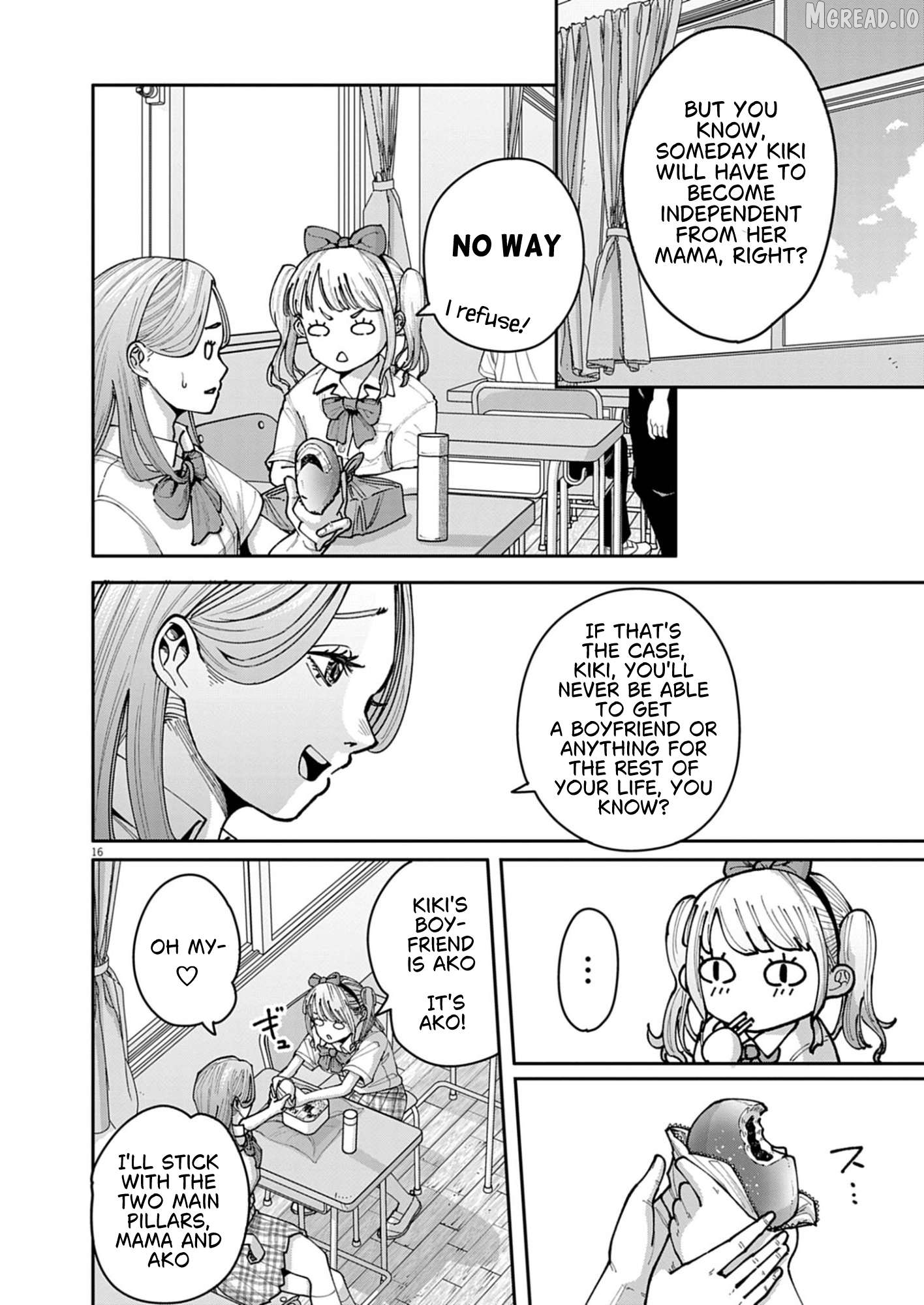 Manga page 17