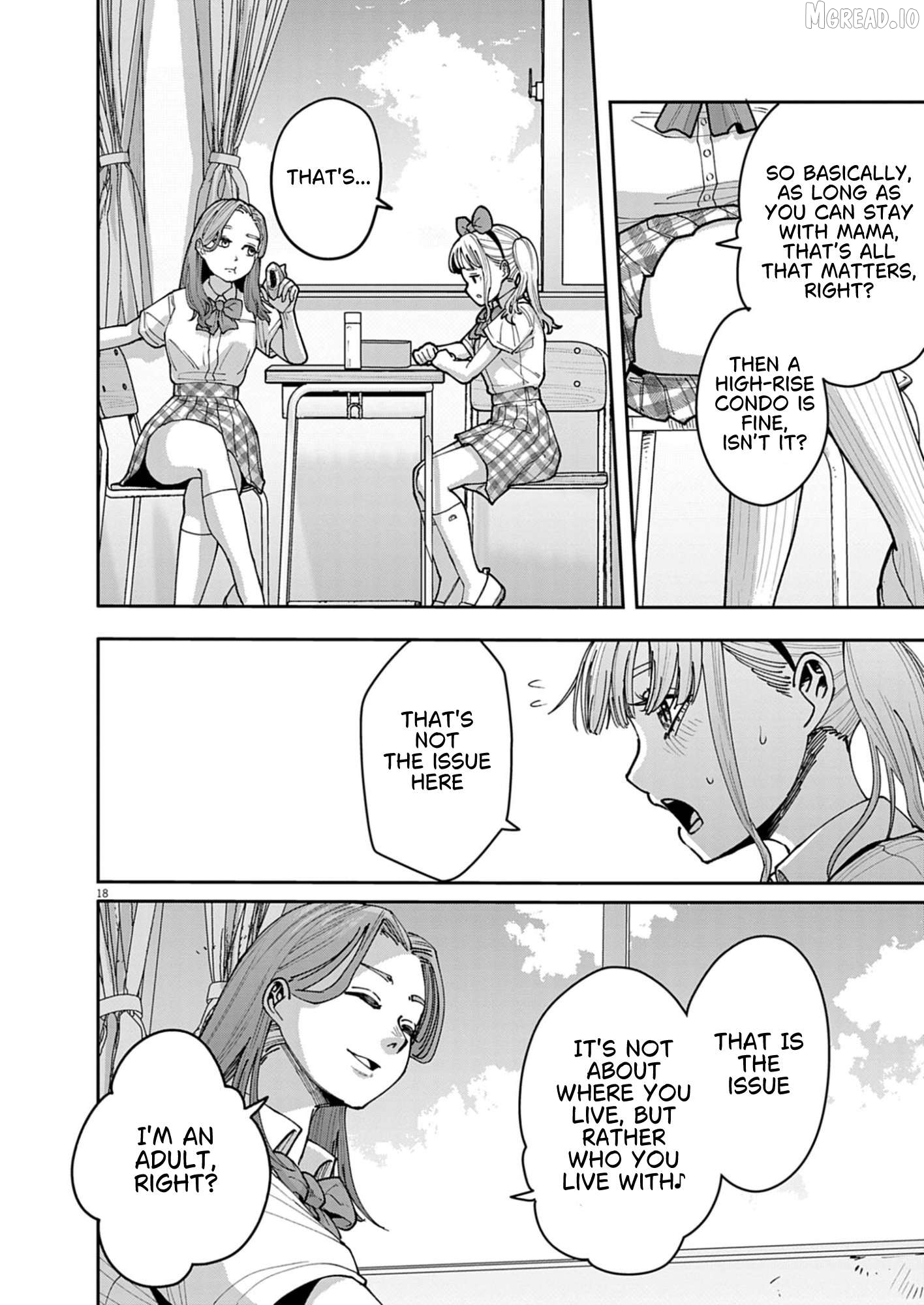 Manga page 19