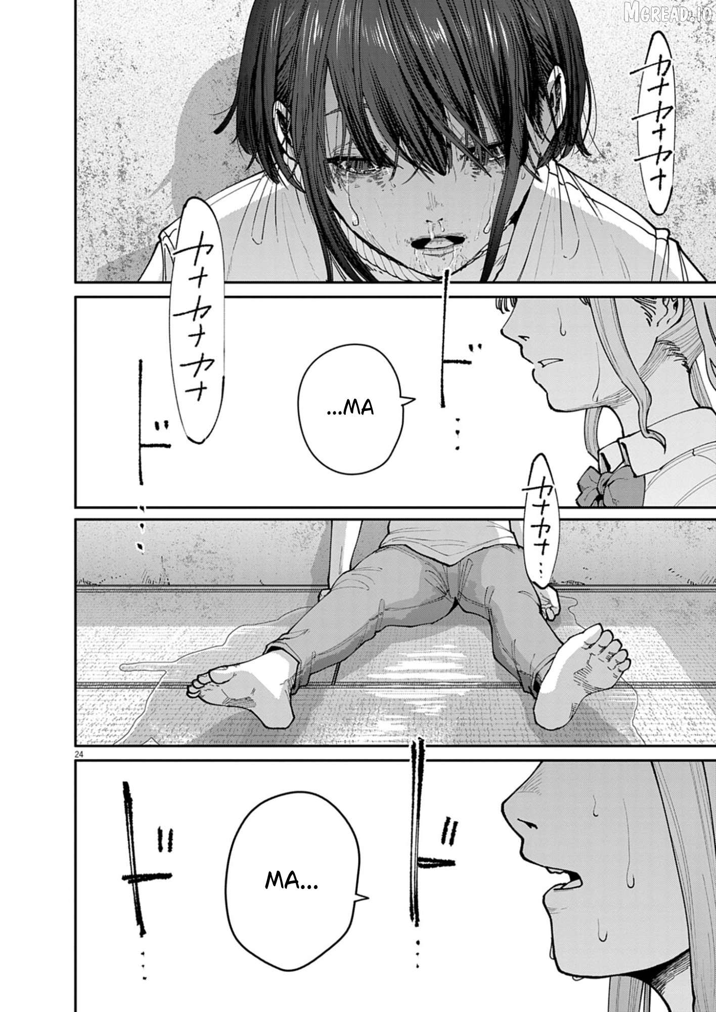 Manga page 25