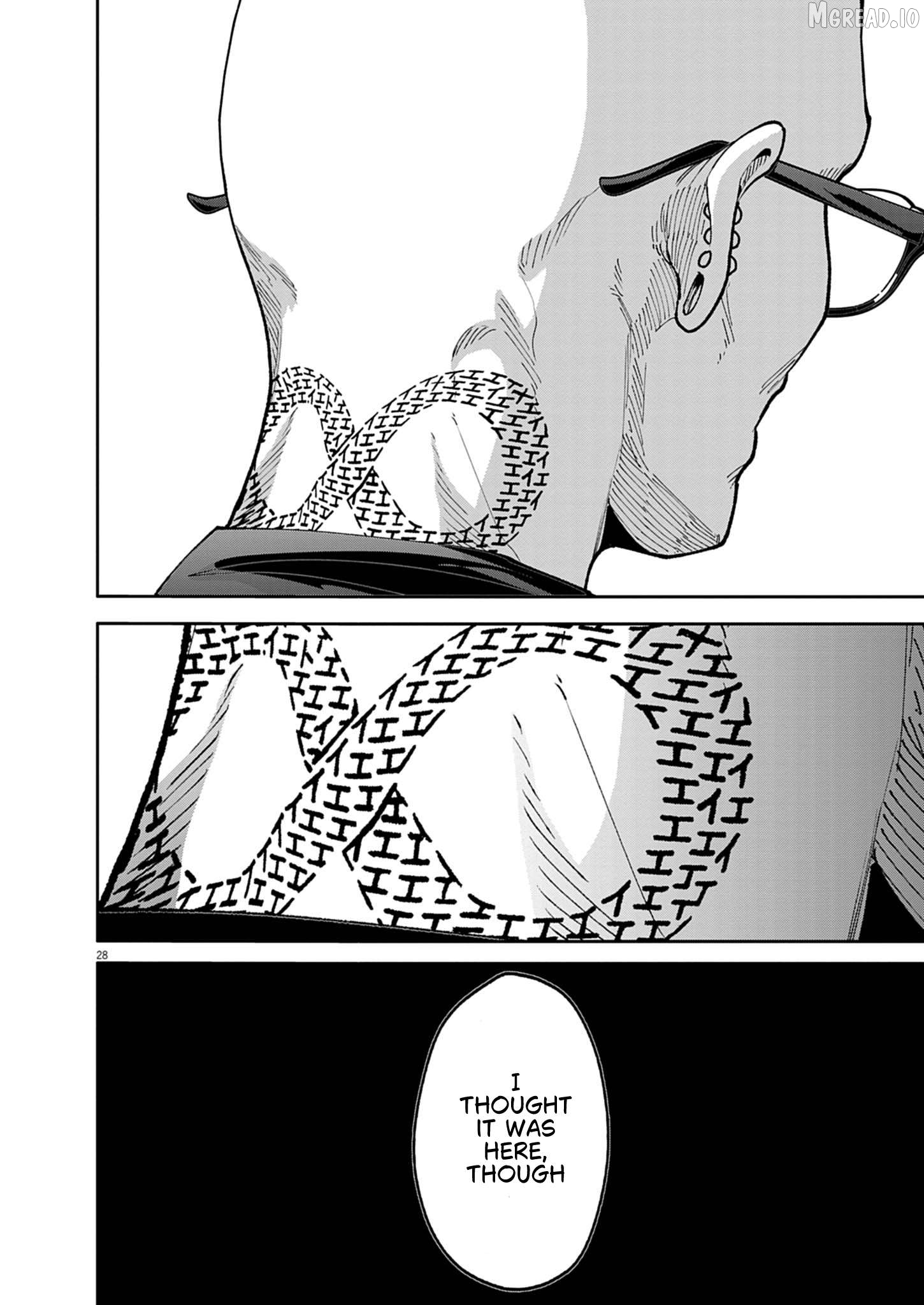 Manga page 29