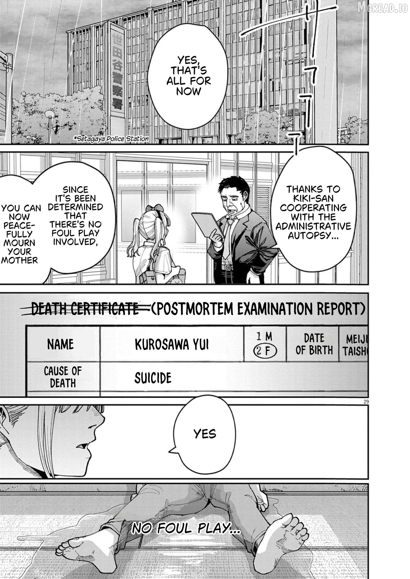 Manga page 30