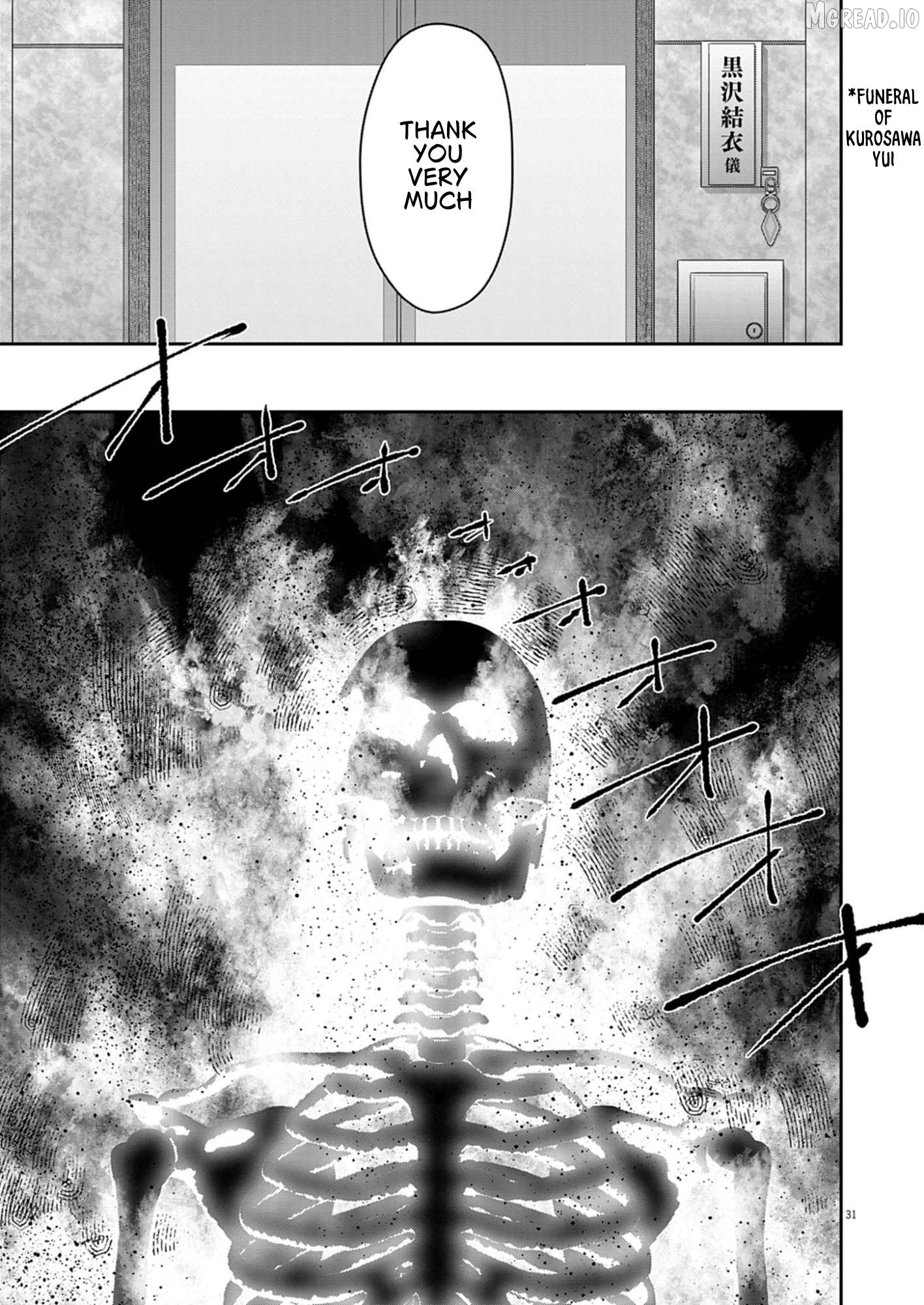 Manga page 32