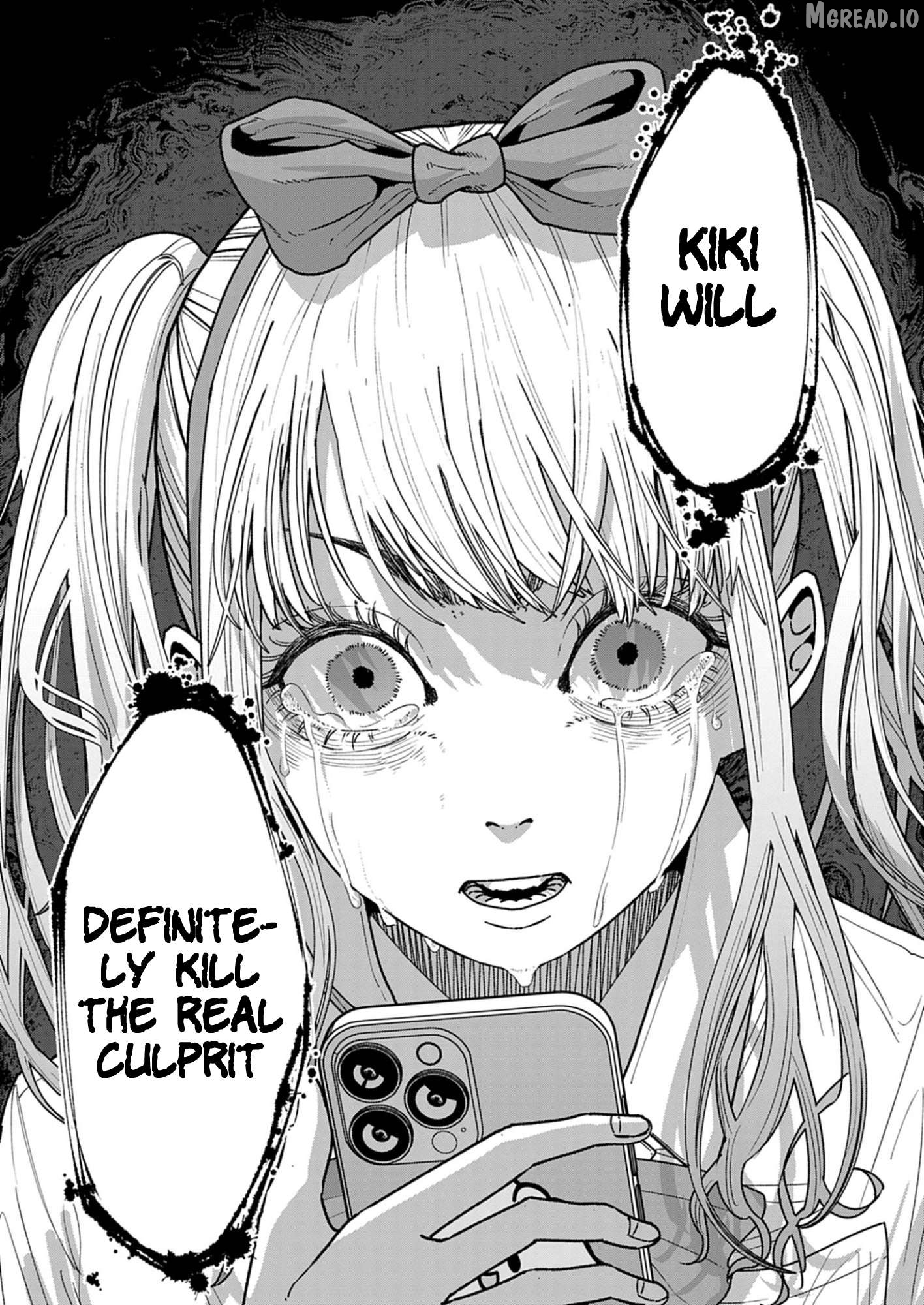 Manga page 41