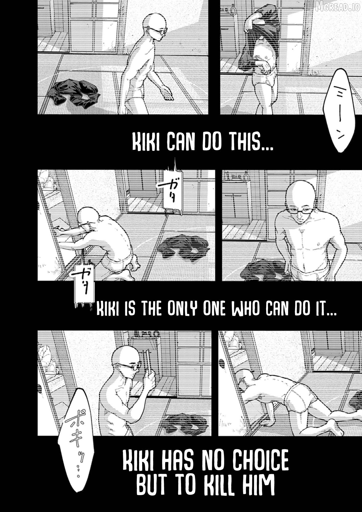 Manga page 47