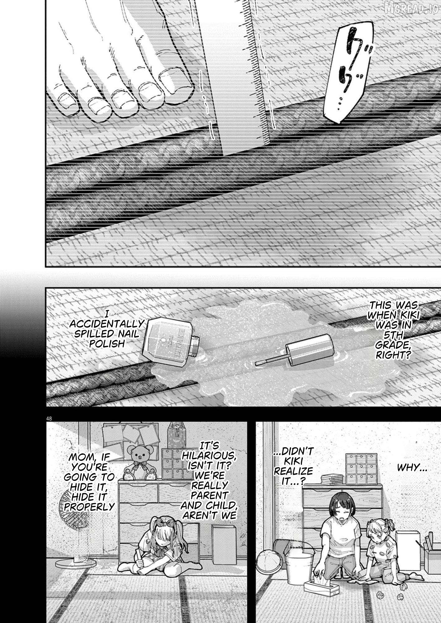 Manga page 49