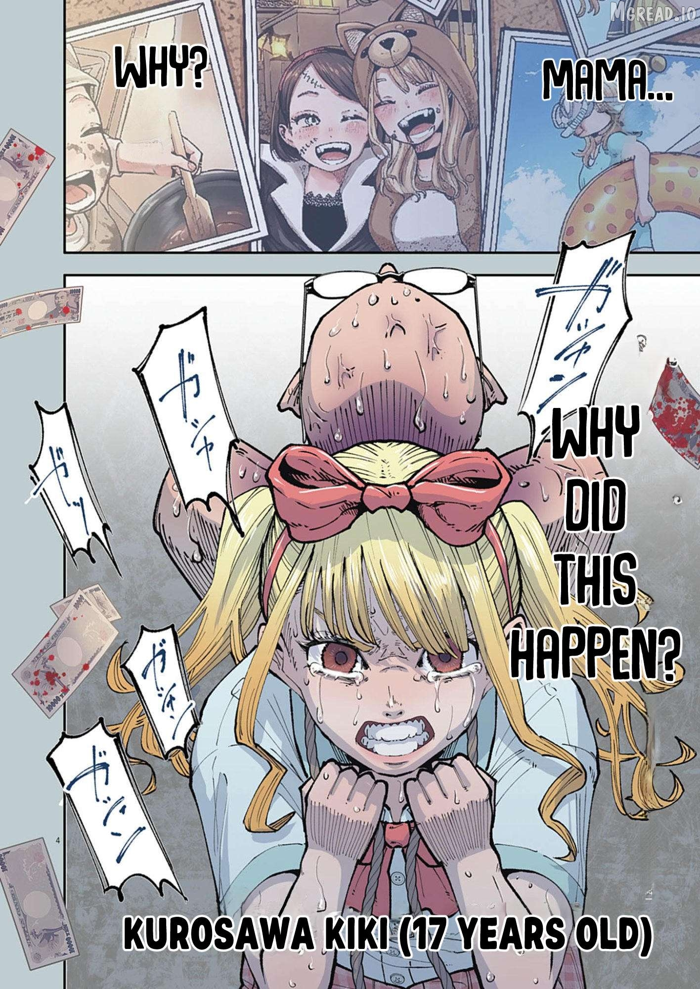 Manga page 5