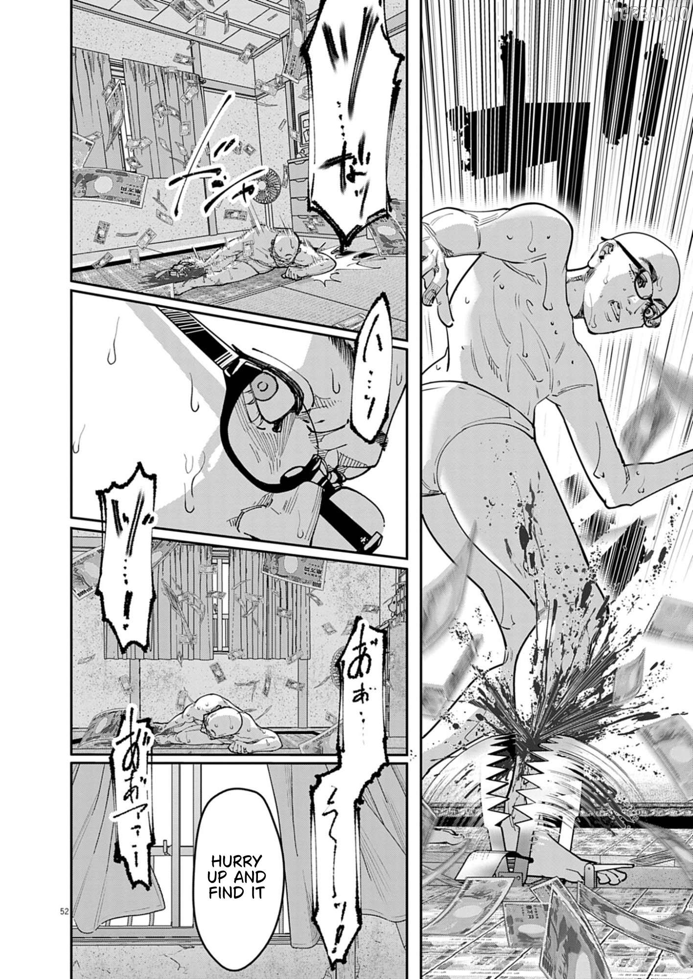 Manga page 53