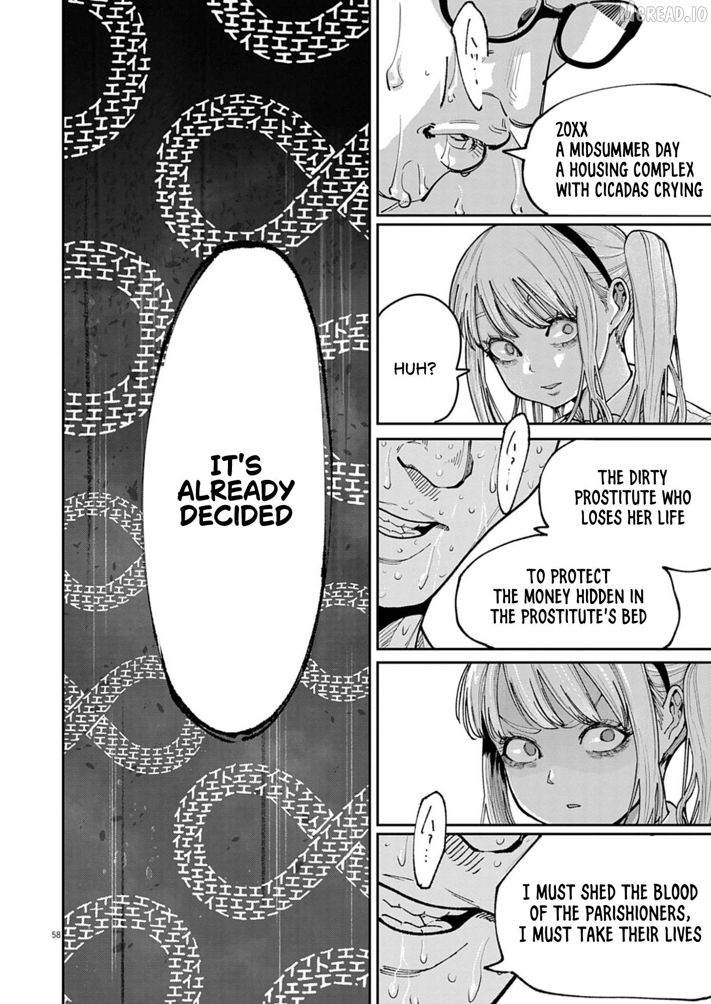 Manga page 59