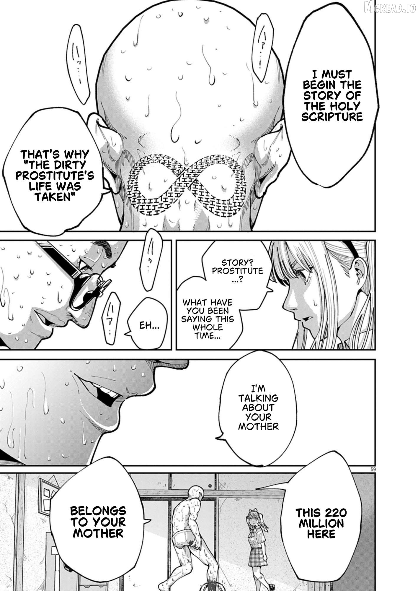 Manga page 60