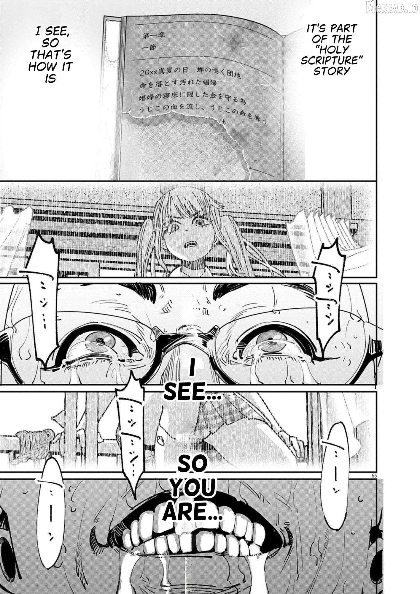 Manga page 66